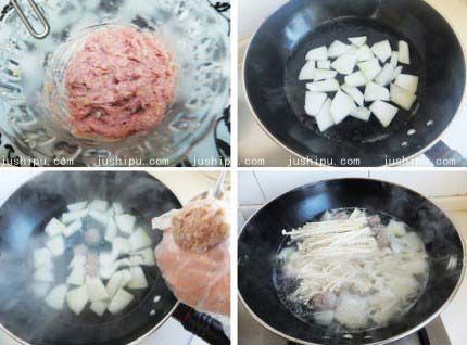 Ͻ빽ӵ www.meitianmeiwei.com