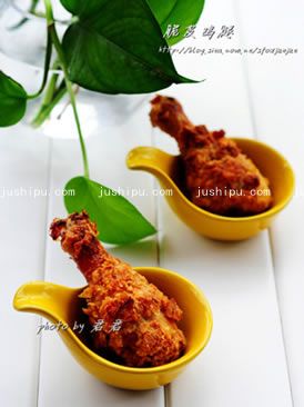 �ҳ��˴�Ƥ���ȵ�����