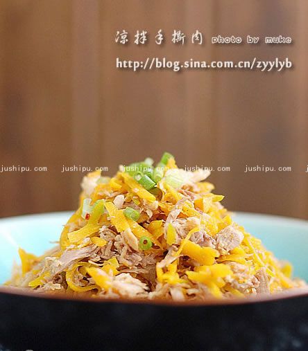 ˺ www.meitianmeiwei.com