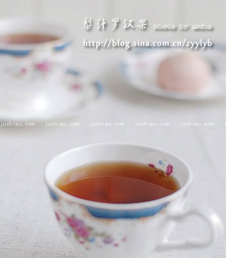 ֭޺ www.meitianmeiwei.com