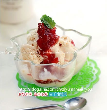 ӣұ www.meitianmeiwei.com