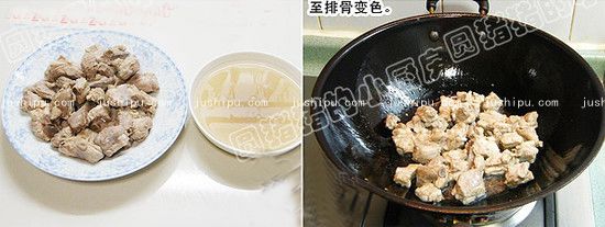 ǴŹǵ www.meitianmeiwei.com