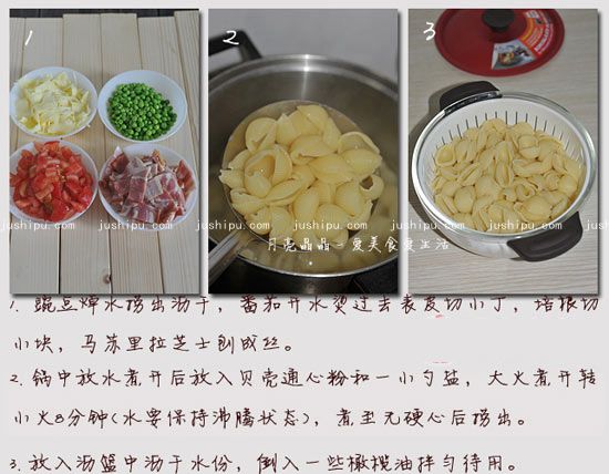 ֭hǷ۵ www.meitianmeiwei.com