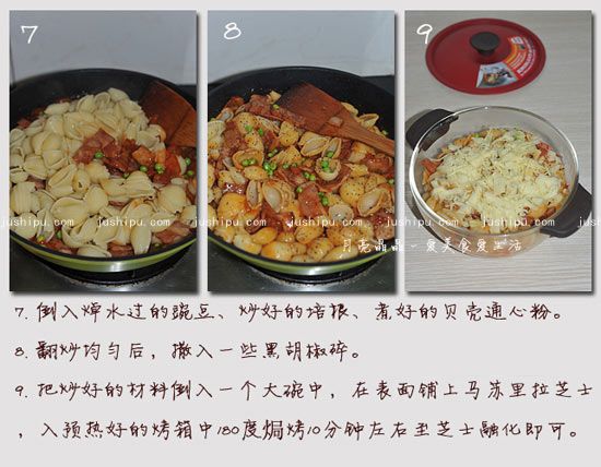 ֭hǷ۵ www.meitianmeiwei.com