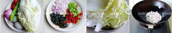 ײ˵ www.meitianmeiwei.com