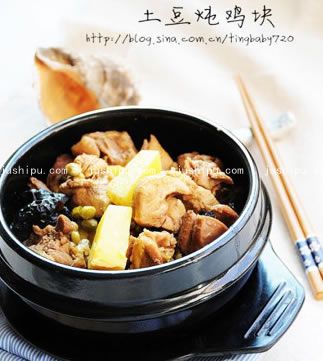 ɰ www.meitianmeiwei.com
