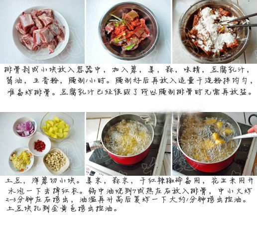 Ź www.meitianmeiwei.com