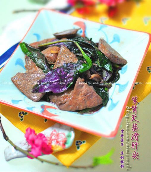 ϱμ www.meitianmeiwei.com