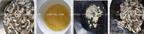 Ģ www.meitianmeiwei.com