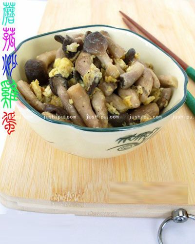 Ģ www.meitianmeiwei.com