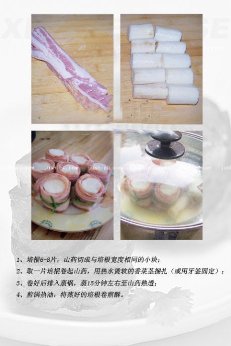 ɽҩ www.meitianmeiwei.com