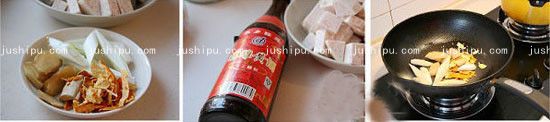 ƤͷѼ www.meitianmeiwei.com