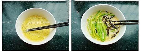 ƻľ www.meitianmeiwei.com