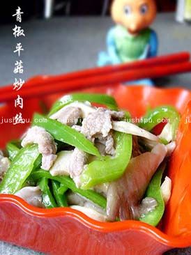 �ཷƽ������˿������