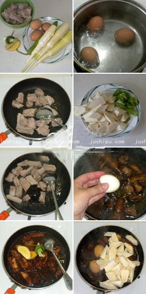 ŵ www.meitianmeiwei.com