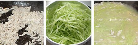 Ｙ˿ www.meitianmeiwei.com