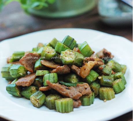 黄秋葵炒肉的做法 www.meitianmeiwei.com